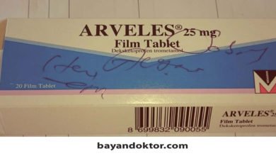 Arveles 25 mg Nedir? Ne İşe Yarar?