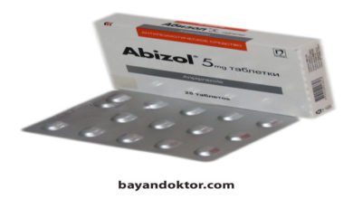 Abizol 5 mg 28 Tablet Nedir? Ne İşe Yarar?