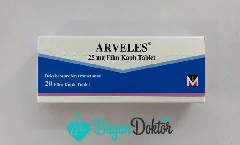 Arveles 25 Mg Nedir