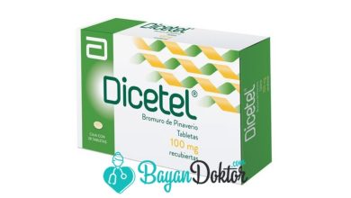 Dicetel Nedir Dicetel Ne Ise Yarar