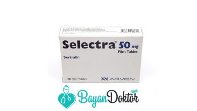 Selectra 50 Mg Nedir Selectra 50 Mg Ne Ise Yarar